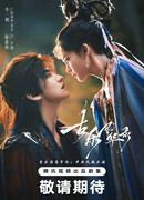 Древние музыкальные записи