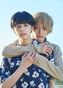 В 25:00 в Акасаке 2