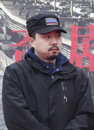 Режиссёр Чжао И Лун 17.10.25