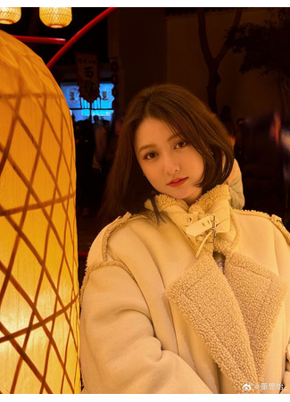 Актер Дун Сы И 18.10.25