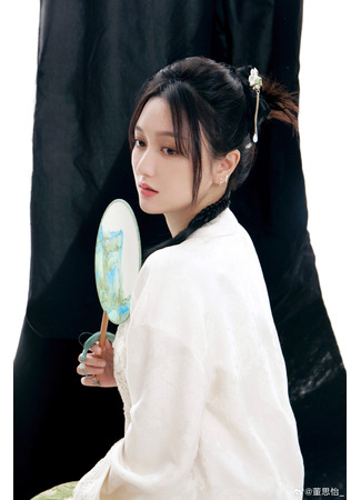 Актер Дун Сы И 18.10.25