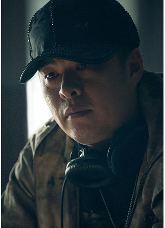 Режиссёр Го Фэн 18.10.25