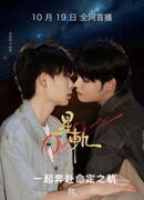 Плутон и Харон