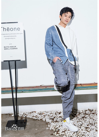 Актер Цзян Чжэнь Хао 20.10.25