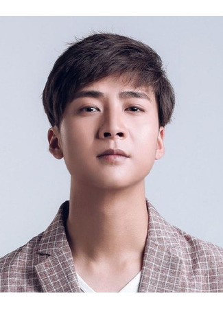 Актер Сюй Най Юй 22.10.25