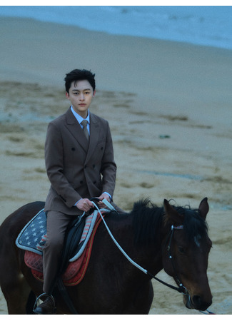 Актер Ду Син Янь 22.10.25