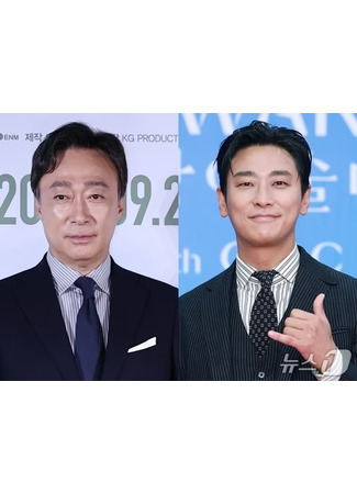 дорама Инсайдеры (Insiders: Naeboojadeul) 23.10.25