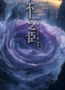 Твой самый верный спутник