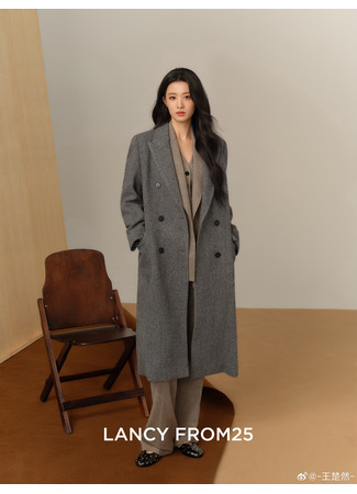 Актер Ван Чу Жань 24.10.25