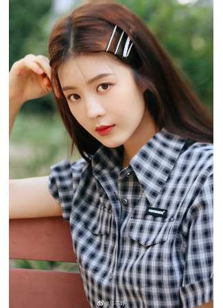 Актер Ма Синь Юй 24.10.25