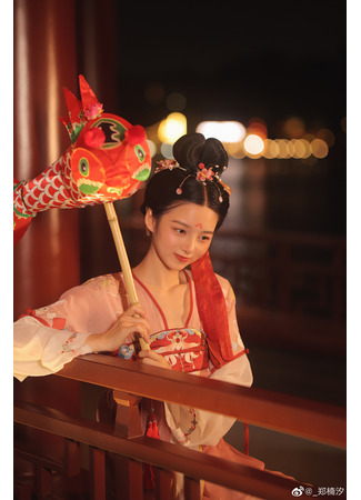 Актер Чжэн Нань Си 26.10.25