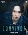Зомвивор