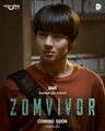 Зомвивор