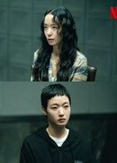 Цена исповеди