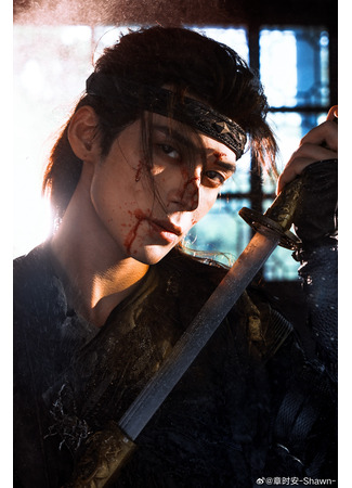 Актер Ши Ань 01.11.25