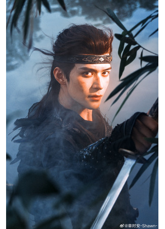 Актер Ши Ань 01.11.25