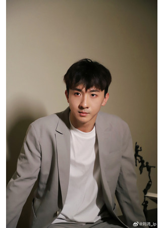 Актер Лю Пэй 01.11.25