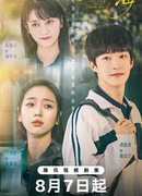 Море цветов