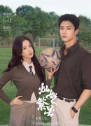 Дорога к успеху