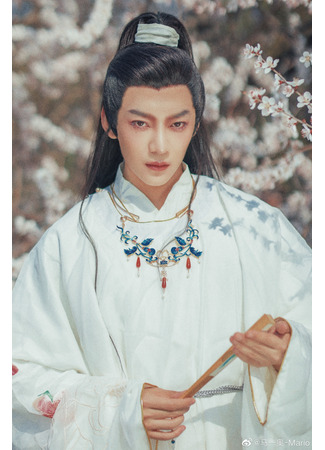 Актер Ма И Ао 02.11.25