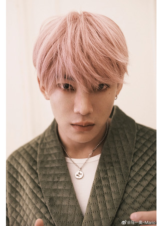 Актер Ма И Ао 02.11.25