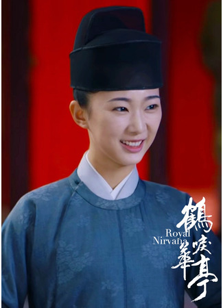 Актер Ван Си Жань 02.11.25