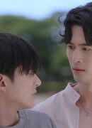 Сердце океана