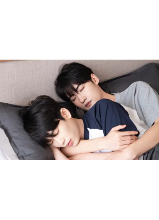 дорама Плутон и Харон (Pluto Charon: Xing Gui) 02.11.25