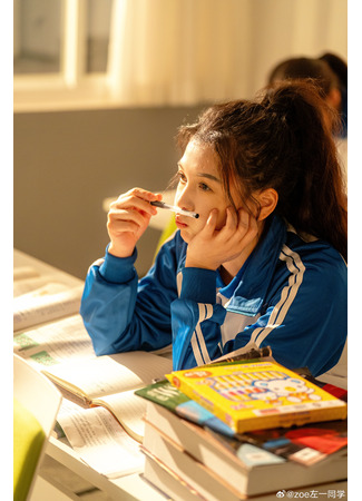 Актер Цзо И 03.11.25