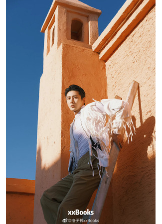 Актер Чжао Цзы Ло 03.11.25