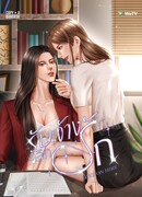 Любовь по найму