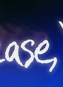 Пожалуйста, да