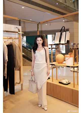 Актер Чжан Цзин И 09.11.25