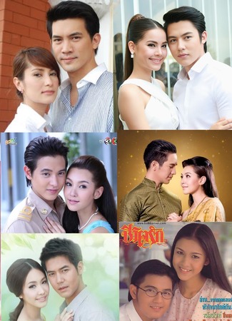 Самые рейтинговые лакорны Таиланда 11.11.25