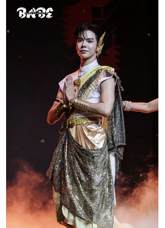 Актер Бэйб Танатат Инпхочай 12.11.25