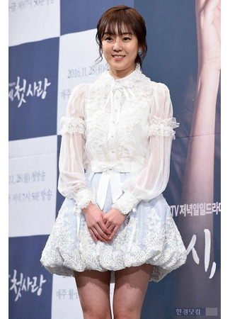 Актер Кан Со Ха 13.11.25