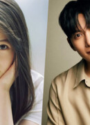 Веселая ягодная любовь