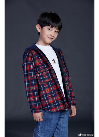 Актер Тао Бао 13.11.25