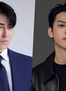 Команда управления отставными агентами