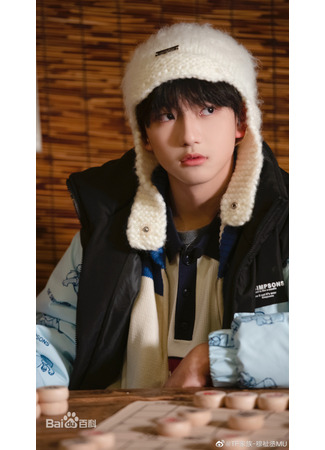 Актер Му Чжи Чэн 15.11.25