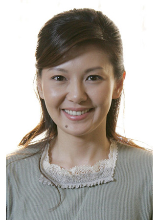 Актер Минамино Ёко 16.11.25