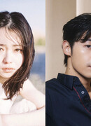 Потерянная и найденная