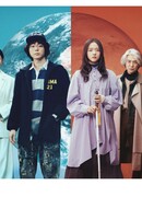 Королева Марса