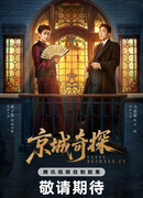 Дела между нами