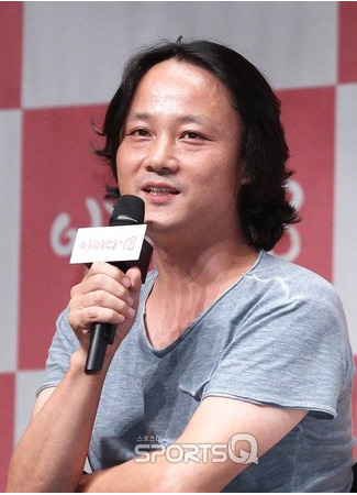 Режиссёр Ким До Хён 17.11.25