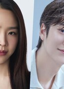 Час романтики