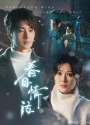 Весенние признания