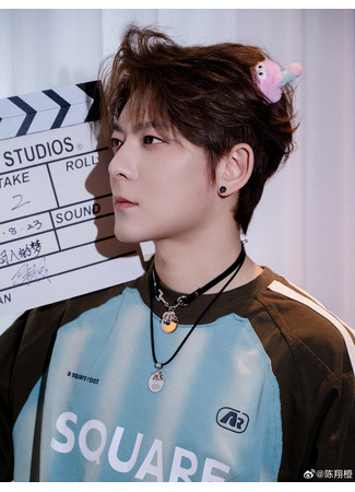 Актер Чэнь Сян 22.11.25