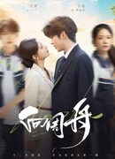 К Чжоу Чжоу