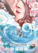 Больше нет в столице красавицы такой